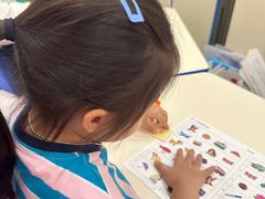 -七田真早期教育(荟聚中心)