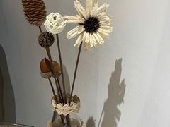 -FUN COFFEE