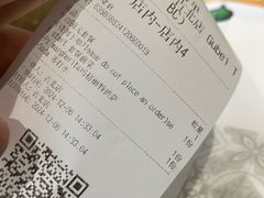 -Mammamia意大利餐厅(古北店)