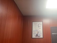 -国医整脊馆(武夷路店)