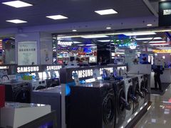 -国美电器(荔景商城店)