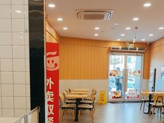 -永和大王(长寿路店)