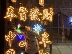 -阜阳富力万达嘉华酒店·美食汇自助餐厅