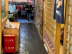 -桃屋日本料理(清华科技园店)