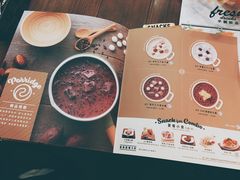 -许留山(佐敦道店)