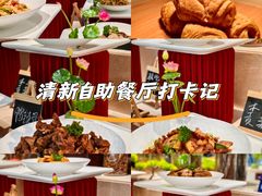 -海纳百川(义乌店)