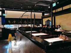 -桂满陇·锦绣江南(益田广场店)