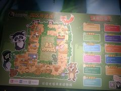-昆明大悦城未来动物城(螺蛳湾中心店)