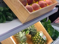 -野萃山·潮汕厚果汁(十亩地店)
