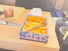 -北京SKP