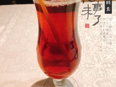 -花家怡园