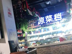 -黄寺蒸汽海鲜(黄寺大街店)