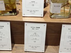 -代字行家居DZH HOME(长楹天街店)