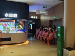 -涨巢·潮玩水疗局