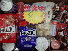 -紫荆城食品交易中心(华强北店)