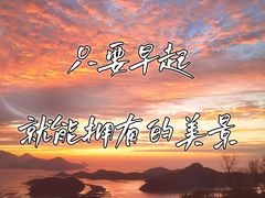 -花竹村