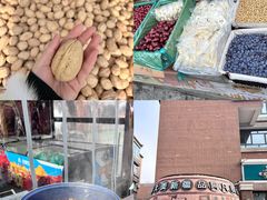 -新疆国际大巴扎