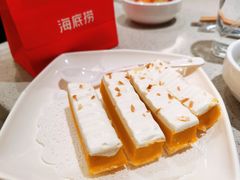 南瓜蛋糕-海底捞火锅(丹竹头星悦天地店)