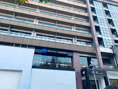 门面-食肆&Fourteen(武林夜市店)