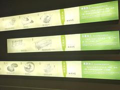 -中国茶叶博物馆(双峰馆区)