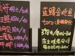 -HIHE Bistro·Oyster Bar(华熙live店)