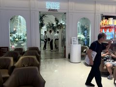 -天河城购物中心