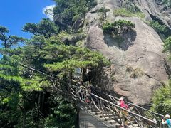 -三清山风景名胜区