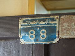 -迎春桥老炉烧饼(碧霞路店)