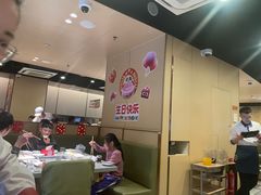 -海底捞火锅(天津SM城市广场店)