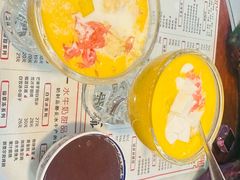 -双喜老铺(人民广场店)