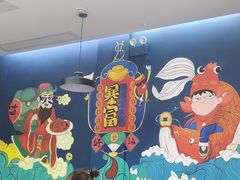 -小鳌陪你小排档·四季小龙虾·田鸡·宵夜(中央第五街店)