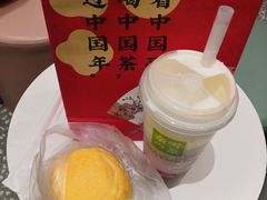 -奈雪的茶(天河城店)