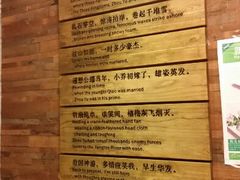 android_upload_pic-蜀九香火锅(九眼桥店)