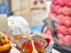 -黛汀烘焙DAINTY BAKERY(代字行合生汇店)