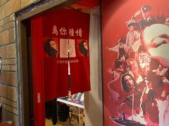 -为你钟情咖啡馆(春熙路太古里步行街店)