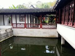 -檀园