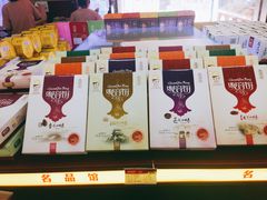 -冠素堂观音饼(朱家尖码头店)