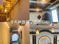 -水韵江南·SPA ·按摩(龙华店)