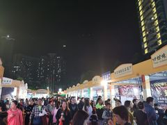 -水围村