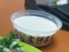 -老伴豆花(麦士威熟食中心店)
