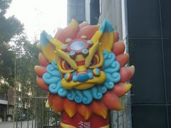 -F518时尚创意园