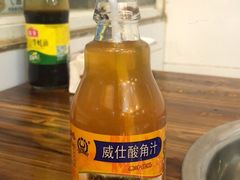 -黑竹香鸡(营和巷店)