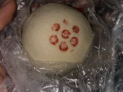-祥禾饽饽铺·中式糕点(天津河东美福园店)