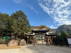 -百漈沟生态旅游景区