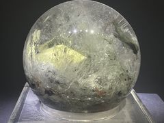 -湖南省地质博物馆