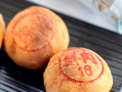 -泰康食品有限公司食品厂