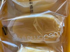 -味多美蛋糕(六里桥店)