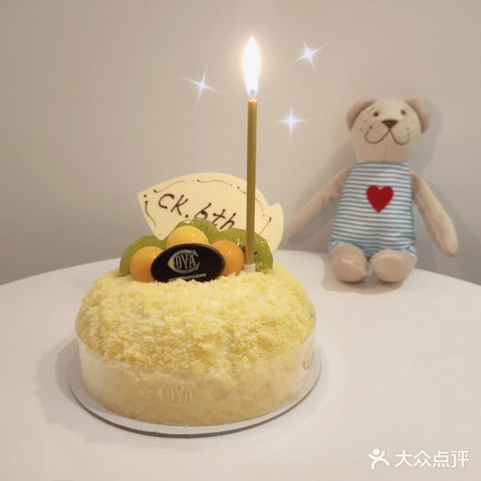 COVA(新天地Xintiandi店)招牌芒果蛋糕图片
