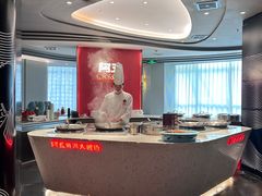 -阿五黄河大鲤鱼(纬三路店)