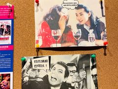-和美电影艺术中心(万国城店)